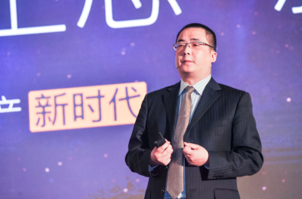乐居控股CEO贺寅宇