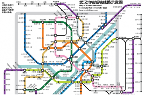 单程约30分钟 武汉地铁11号线东段一期开始试运行