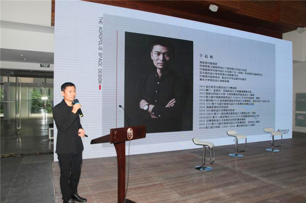 筑巢奖金奖设计师于起帆分享金奖作品