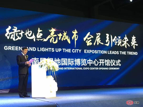 南昌绿地国际博览中心今日正式投入运营(图2)