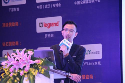 北京國安廣傳副總經理莊彥 北京國安廣傳副總經理莊彥