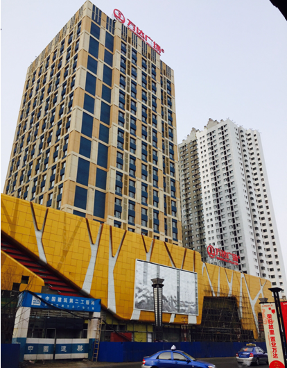 春节归乡百城会议速记楼市速记之鸡西