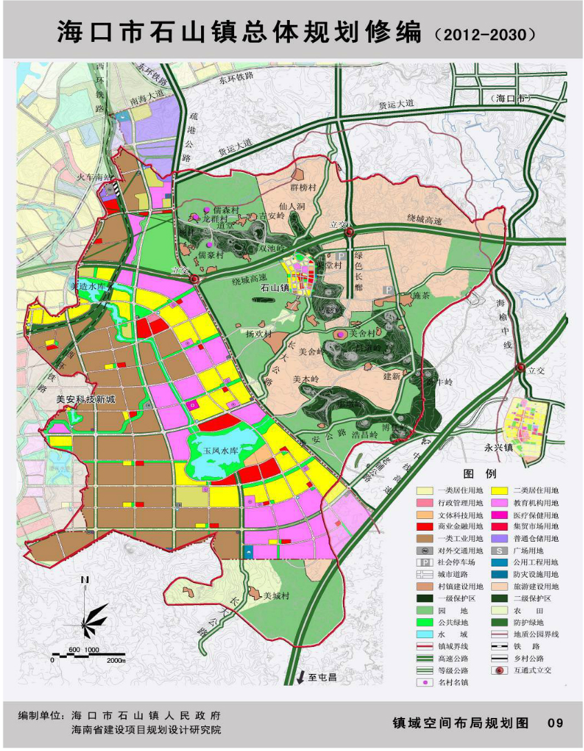 海南省2011年人口_海南岛(2)