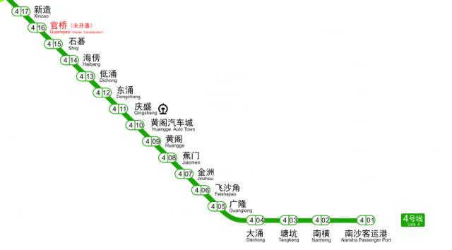 2018广州最新地铁线路图曝光!今明两年共7条线路开通 – 广州二手房新闻 - 广州乐居二手房