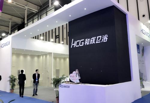 ▲HCG和成卫浴展位 ▲HCG和成卫浴展位
