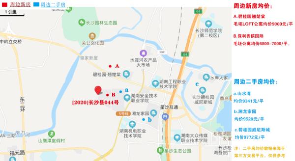 土拍快讯|博盛摘得长沙县湘龙街道纯住地 成交价56296万元