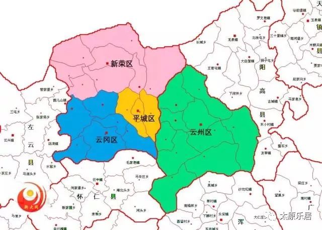 正式实施大同调整行政区划撤三区一县设平城区云冈区云州区