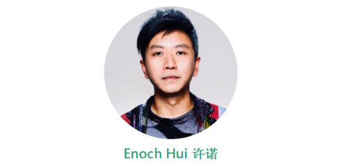 Enoch Hui 许诺
