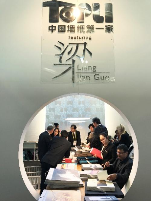 2018德国法兰克福展会特普丽墙纸展位