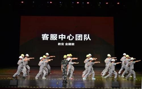  在企业核心价值观的指导下，天格形成了一支召之即来来之能战的队伍