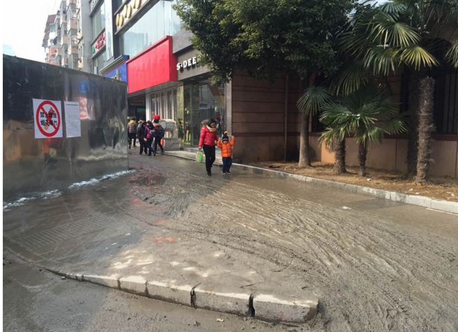 全国文明街-南京湖南路被一家皮包空壳公司掌