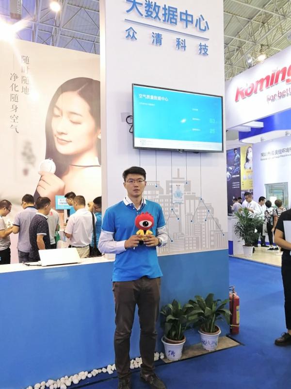 众清科技联合创始人赵冶