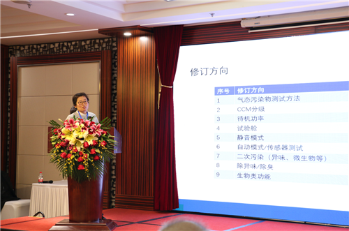 健康呼吸 美好人生 空净智享之选产品名单揭晓