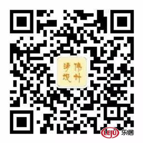 清伟设计