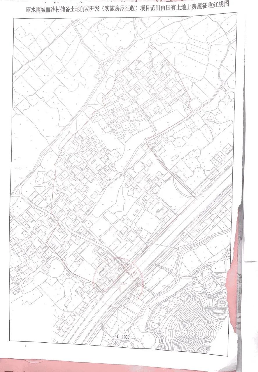 项目范围内国有土地上房屋征收红线图