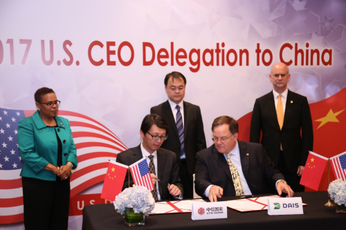 中信国安-国安瑞与美国DAIS公司签署技术合作