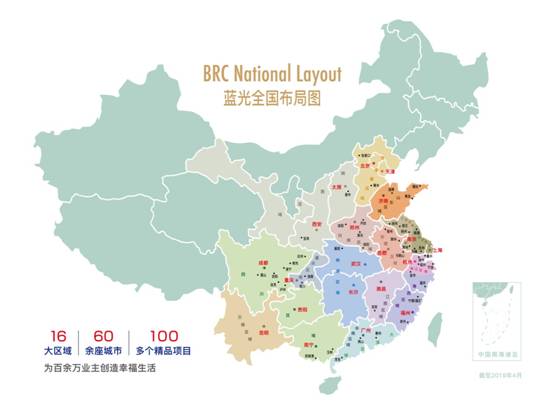 蓝光发展项目全国版图