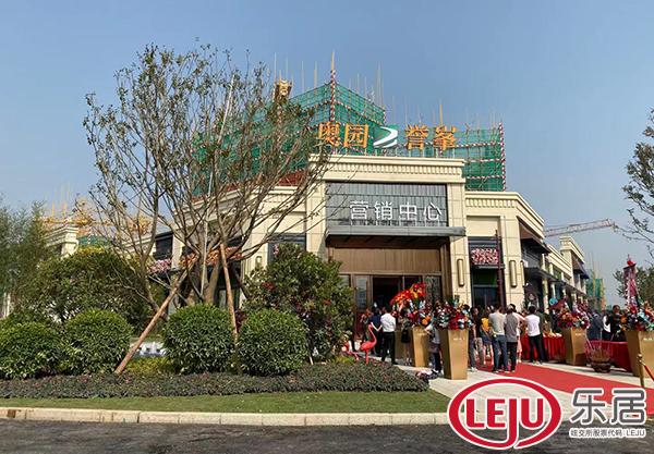 华南轻纺城唯一住宅 西樵奥园誉峯预计12月发售