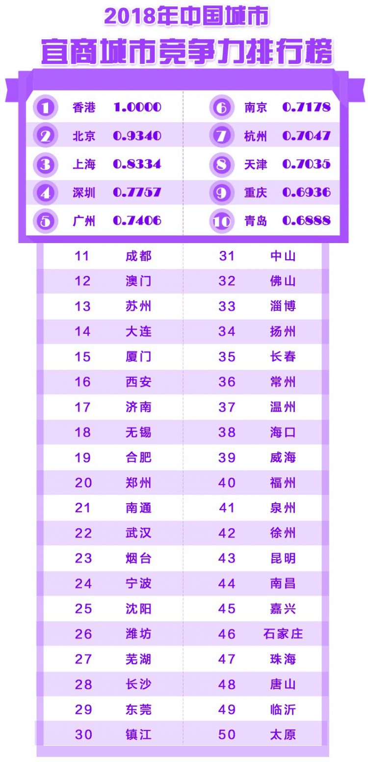微信图片_20190624110124.jpg