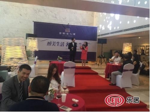 群贤道九號 红酒鉴品会