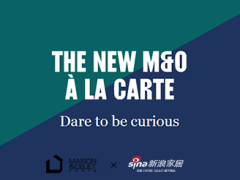 中国品牌登上巴黎M&O设计大展