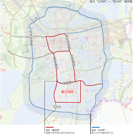 苏州"大中环" "新内环"格局示意图