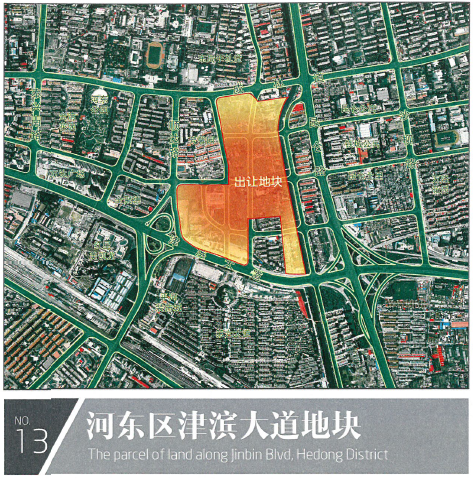 天津市人口就业率_天津就业人口总量增加 就业结构日益优化(3)
