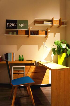 Ligne roset