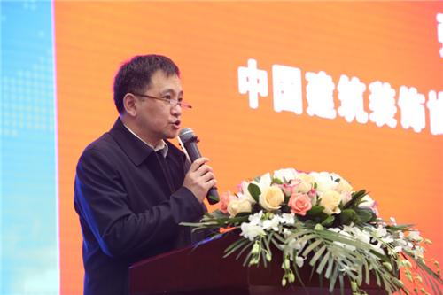 中国建筑装饰协会副会长兼副秘书长张京跃