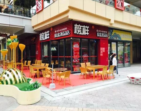 安吉万达有一条街让美食大喊过瘾-v美食-广西市民梅卌图片