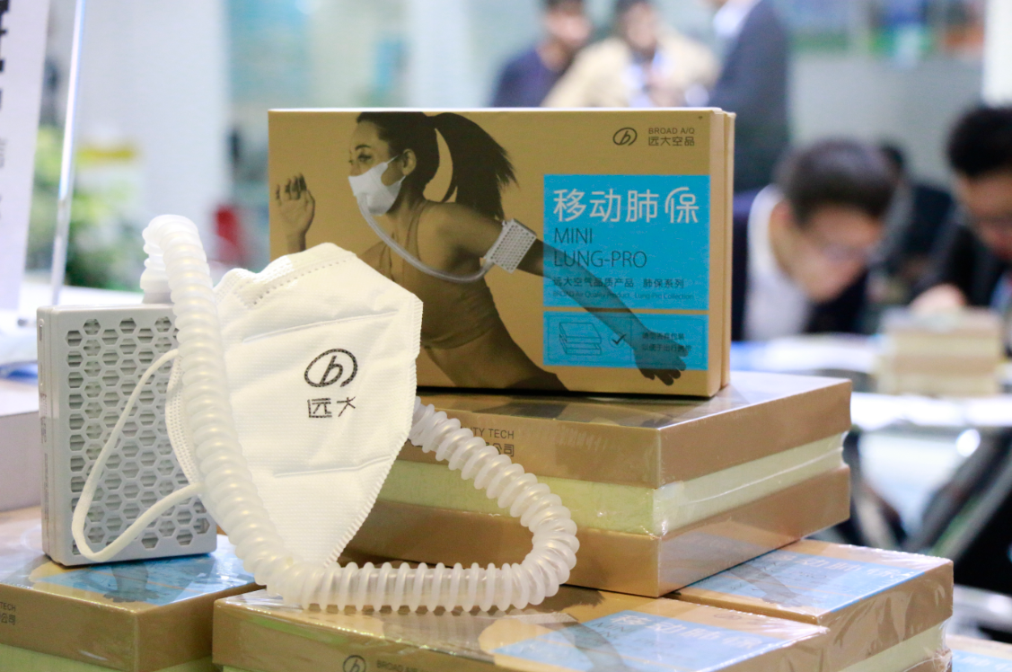 移动肺保 移动肺保