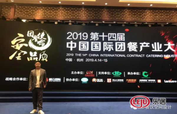 王世波