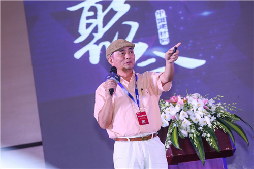 中天建筑设计研究院原院长严明华