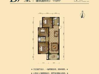 芜湖楼盘户型图图片浏览_楼盘图库_新浪乐居