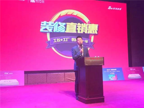 主持人赵博士