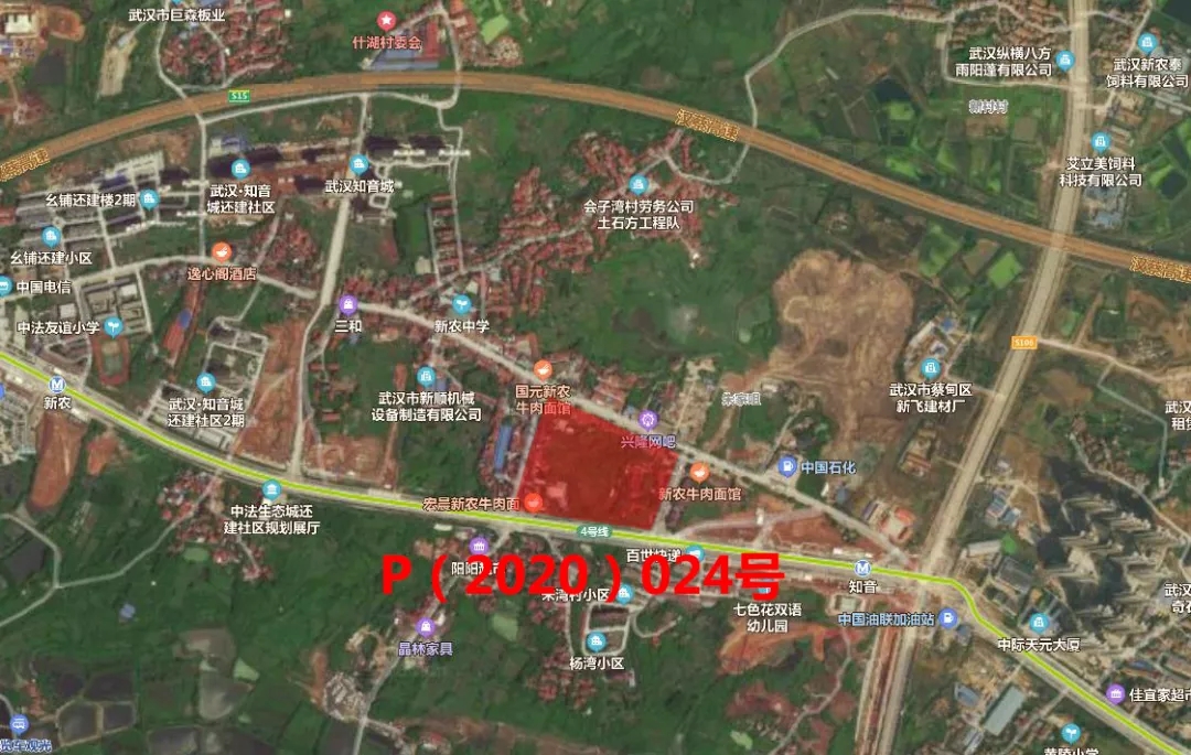 土拍快报|蔡甸城投底价竞得蔡甸区P（2020）024号地块
