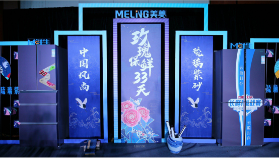 ƽ糱 MϱƷ