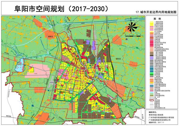 多图丨重大规划 《阜阳市空间规划(2017-2030