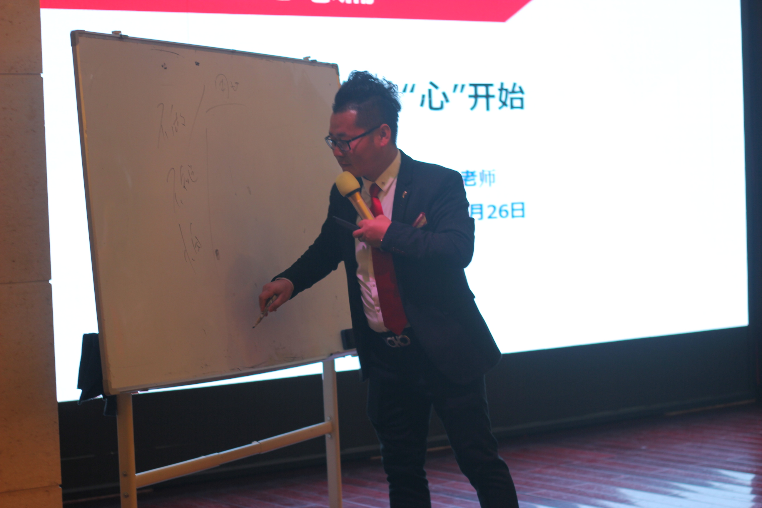 著名砍价师金宝老师