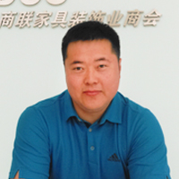 全国工商联家具装饰业商会家装专委会秘书长 王辉
