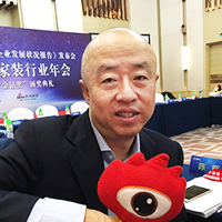 全国工商联家居装饰业商会家装专委会会长 陈辉