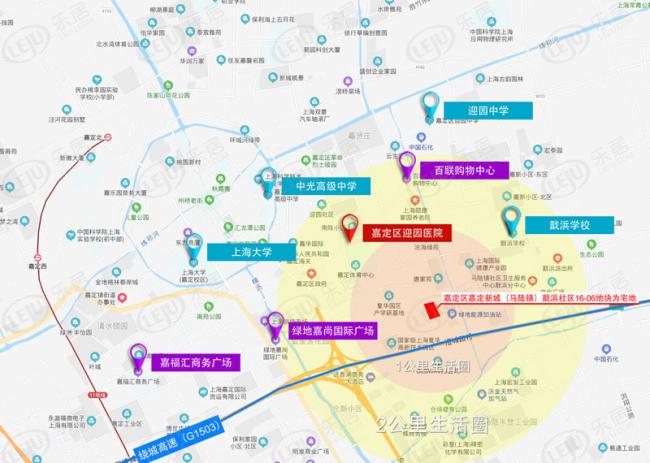 35轮竞价！金地摘得嘉定新城纯宅地 溢价率近3成
