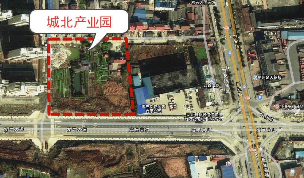 倾斜的楼盘首现荆州 退台式建筑—城北产业园来了！
