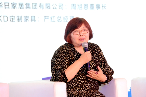 格莱美壁纸董事长娄严华