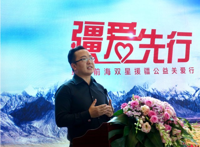▲卓越集团营销管理中心总经理助理付华锋致词