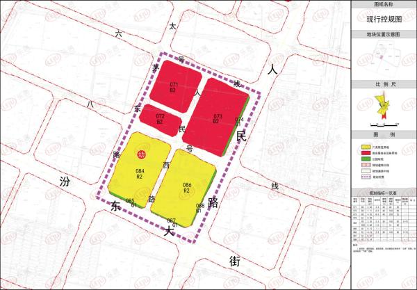 太原汾东商务区最新规划！将新增住宅、商业用地，紧邻人民路