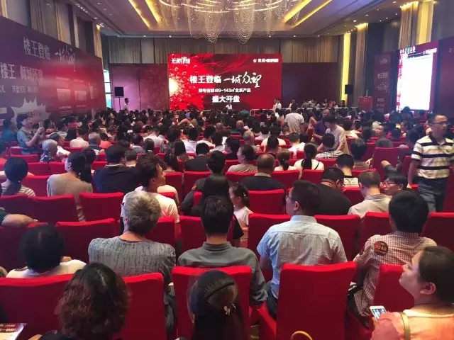 号外，常州惊现“时光盘”