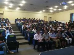 2017第四届中国室内环境净化治理行业技 ...
