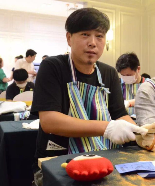 的