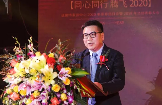 红苹果家居河南总经理黄晓伟致辞